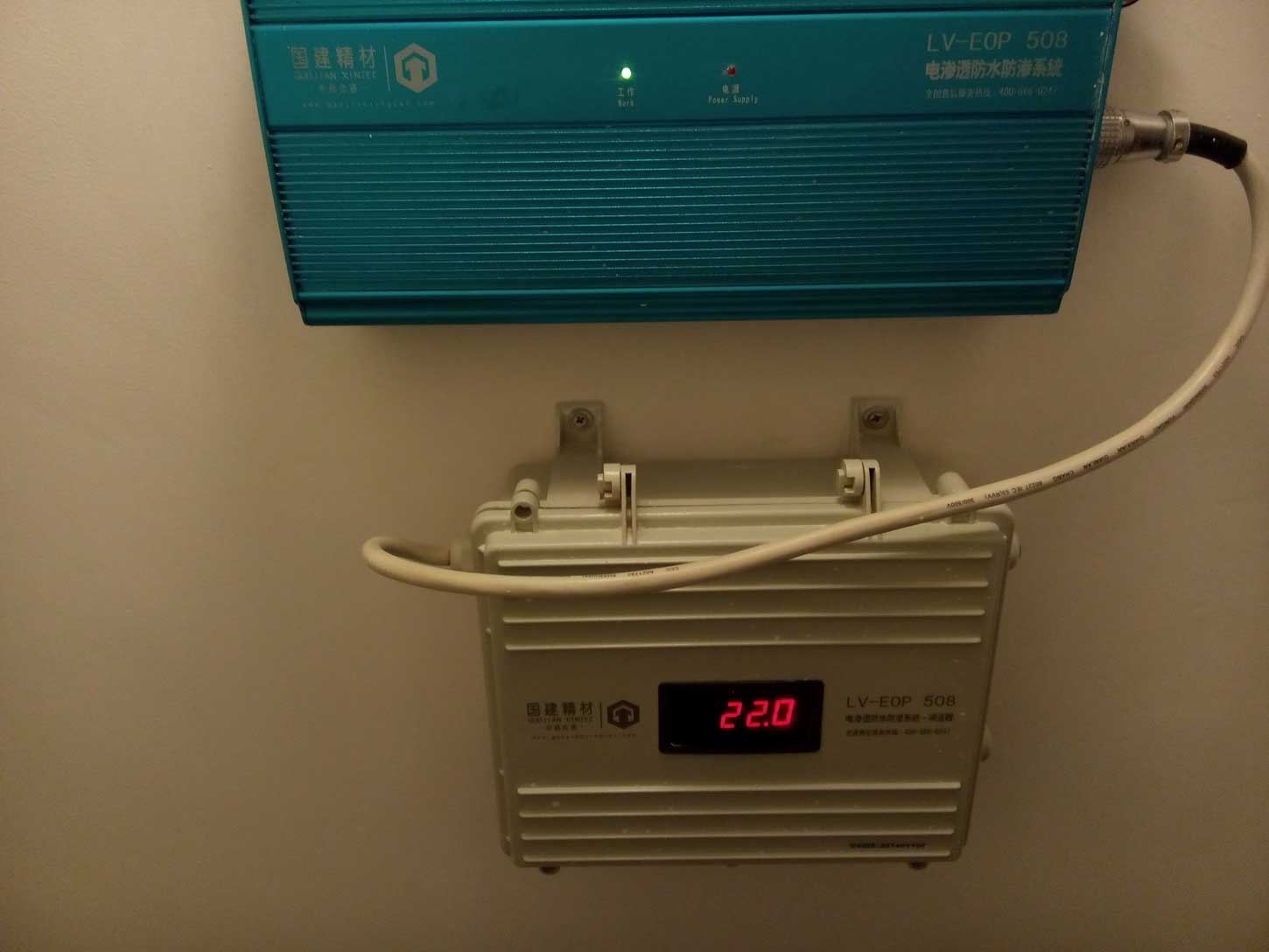 沈阳十二橡树地下室电渗透防潮