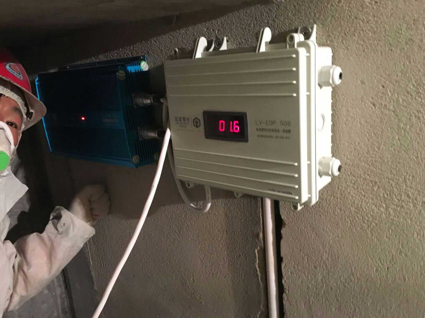 大连万科别墅地下室智能防潮系统